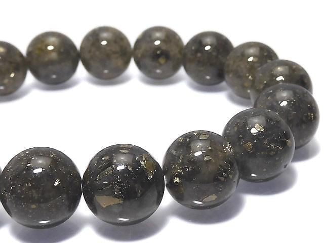 [Video][One of a kind] Pyrite in Quartz Round 12mm Bracelet NO.3