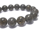 [Video][One of a kind] Pyrite in Quartz Round 12.5mm Bracelet NO.4