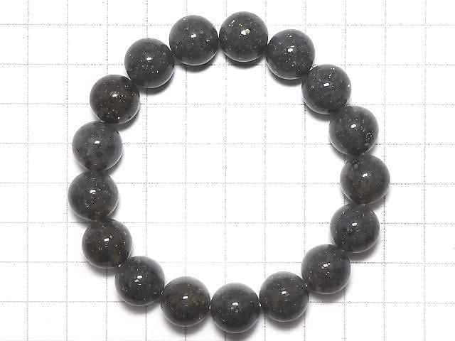[Video][One of a kind] Pyrite in Quartz Round 12.5mm Bracelet NO.4