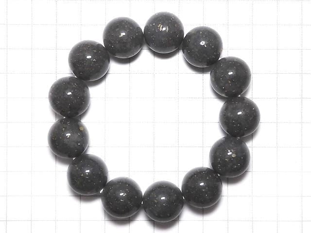 [Video][One of a kind] Pyrite in Quartz Round 16mm Bracelet NO.6