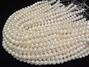 [Video] Fresh Water Pearl AA Potato 8-10mm White 1strand beads (approx. 14 inches/34 cm)
