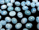 [Video]Larimar Pectolite AA++ Oval Rose Cut 10x8mm 2pcs
