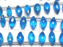 [Video] Neon Blue Apatite AAA- Marquise Rice (Smooth) half or 1strand beads (aprx.7inch/18cm)