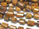 [Video] Bamboo Ruby Jasper Faceted Nugget 1strand (18pcs)