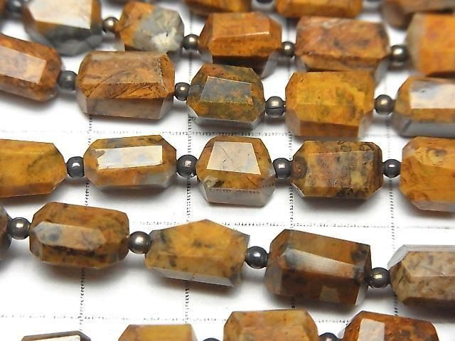 [Video] Bamboo Ruby Jasper Faceted Nugget 1strand (18pcs)