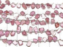 [Video]High Quality Malaya Garnet AA++ Rough Slice Faceted 1strand beads (aprx.7inch/18cm)