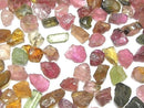 [Video] Multicolor Tourmaline AA++ Undrilled Rough Rock 20 Carats