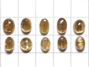 [Video][One of a kind] High Quality Rutilated Quartz AAA Cabochon 10pcs Set NO.203