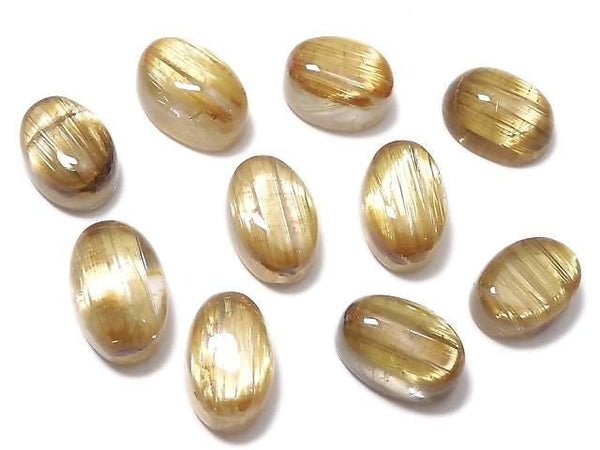 [Video][One of a kind] High Quality Rutilated Quartz AAA Cabochon 10pcs Set NO.204