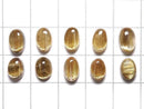 [Video][One of a kind] High Quality Rutilated Quartz AAA Cabochon 10pcs Set NO.204