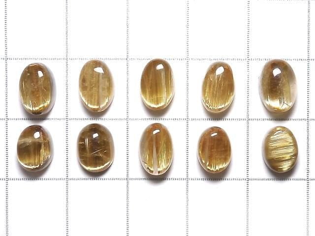 [Video][One of a kind] High Quality Rutilated Quartz AAA Cabochon 10pcs Set NO.204