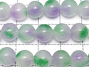 [Video] Purple and Green Jade Round 8mm 1strand beads (approx. 15 inches/36 cm)