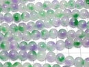[Video] Purple and Green Jade Round 8mm 1strand beads (approx. 15 inches/36 cm)