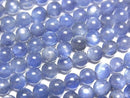 [Video] Kyanite AA++ Round 4mm half or 1strand beads (approx. 15 inches/38 cm)