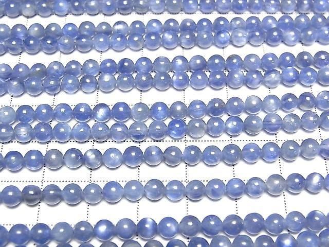 [Video] Kyanite AA++ Round 4mm half or 1strand beads (approx. 15 inches/38 cm)