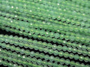 High Quality! Green Cat's Eye Faceted Round 2mm 1strand beads (approx. 15 inches/36 cm)