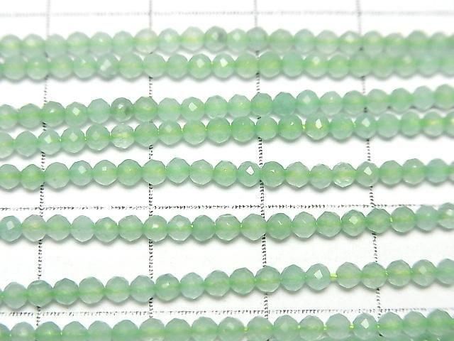 High Quality! Green Cat's Eye Faceted Round 2mm 1strand beads (approx. 15 inches/36 cm)