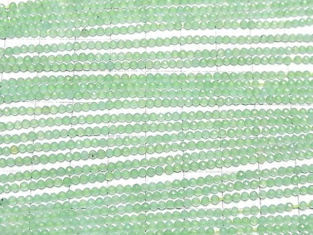 High Quality! Green Cat's Eye Faceted Round 2mm 1strand beads (approx. 15 inches/36 cm)