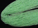 High Quality! Green Cat's Eye Faceted Round 2mm 1strand beads (approx. 15 inches/36 cm)