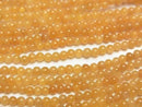 Yellow-Orange Jade Round 2mm 1strand beads (aprx.15inch/38cm)