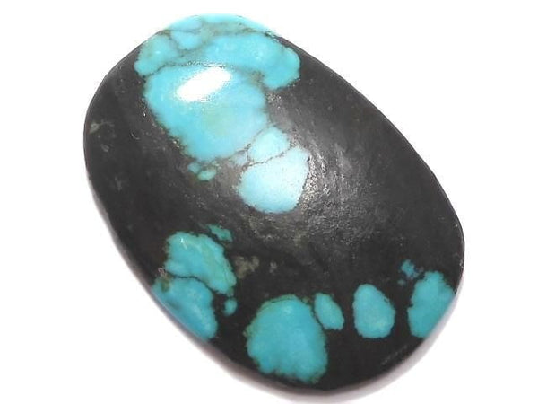 [Video][One of a kind] Turquoise Loose stone 1pc NO.1