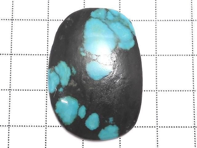 [Video][One of a kind] Turquoise Loose stone 1pc NO.1