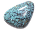 [Video][One of a kind] Turquoise Loose stone 1pc NO.2