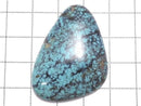 [Video][One of a kind] Turquoise Loose stone 1pc NO.2