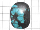 [Video][One of a kind] Turquoise Loose stone 1pc NO.3