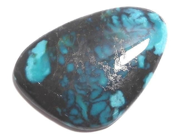 [Video][One of a kind] Turquoise Loose stone 1pc NO.5