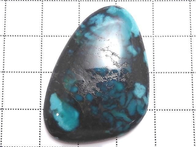 [Video][One of a kind] Turquoise Loose stone 1pc NO.5