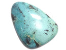 [Video][One of a kind] Turquoise Loose stone 1pc NO.6