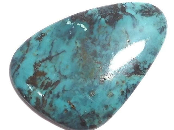[Video][One of a kind] Turquoise Loose stone 1pc NO.7