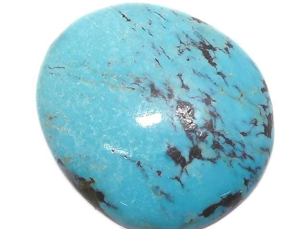 [Video][One of a kind] Turquoise Loose stone 1pc NO.8