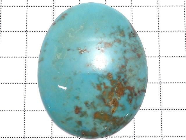 [Video][One of a kind] Turquoise Loose stone 1pc NO.10