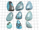 [Video][One of a kind] Turquoise Loose stone 9pcs set NO.12