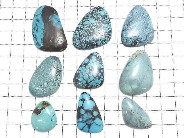 [Video][One of a kind] Turquoise Loose stone 9pcs set NO.12