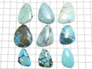[Video][One of a kind] Turquoise Loose stone 9pcs set NO.14