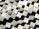 [Video] High Quality White Shell (Silver-lip Oyster) Clover (Both Side Finish) 6x6mm 1/4 or 1strand beads (approx. 15 inches/38 cm)