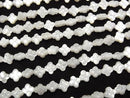 [Video] High Quality White Shell (Silver-lip Oyster) Clover (Both Side Finish) 6x6mm 1/4 or 1strand beads (approx. 15 inches/38 cm)
