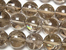 [Video] Smoky Iris Quartz AAA- Round 12mm [Light color] half or 1strand beads (aprx.15inch/37cm)