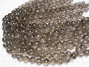 [Video] Smoky Iris Quartz AAA- Round 12mm [Light color] half or 1strand beads (aprx.15inch/37cm)