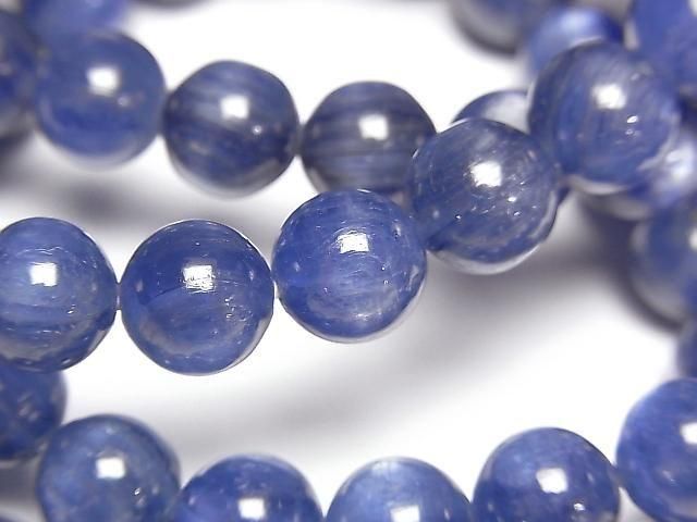 [Video] Top Quality Kyanite AAA+ Round 9mm Bracelet