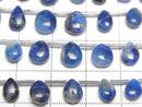 [Video] Afghanite Pear Shape (Smooth) half or 1 strand beads (approx. 7 inches/18 cm)