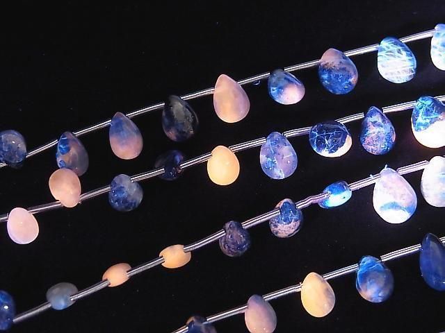 [Video] Afghanite Pear Shape (Smooth) half or 1 strand beads (approx. 7 inches/18 cm)