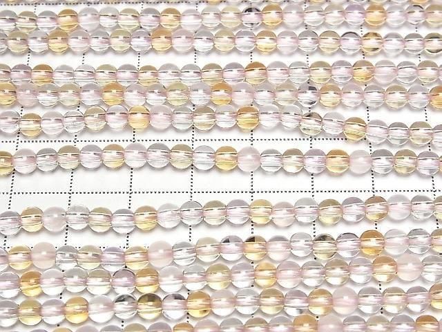 [Video]High Quality Mixed Stone AAA- Round 4mm half or 1strand beads (aprx.15inch/38cm)
