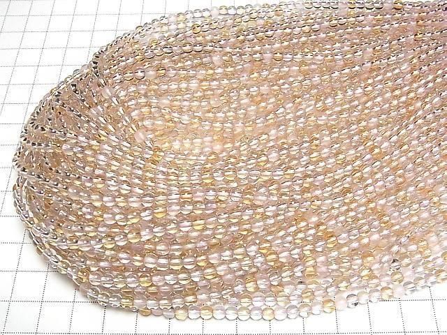 [Video]High Quality Mixed Stone AAA- Round 4mm half or 1strand beads (aprx.15inch/38cm)