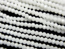 High Quality! White Onyx AAA- Faceted Round 2mm 1strand Beads (approx. 15 inches/37 cm)