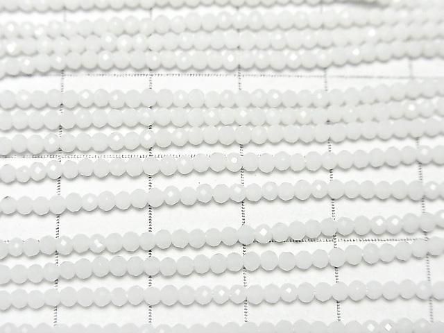 High Quality! White Onyx AAA- Faceted Round 2mm 1strand Beads (approx. 15 inches/37 cm)