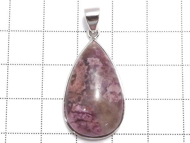 [Video][One of a kind] Cobalt Calcite Pendant Silver925 NO.1
